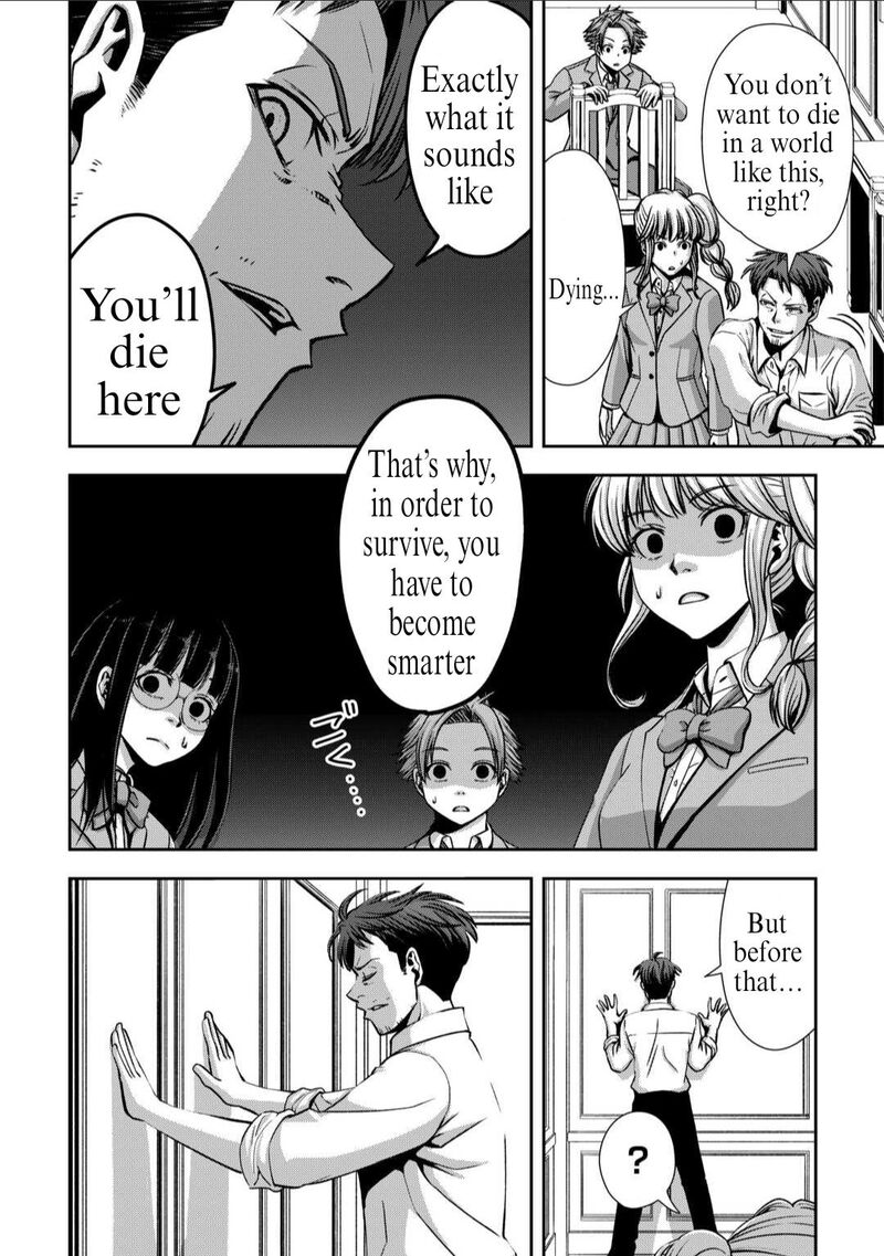 Isekai Nidome No Ossan Dou Kangaete Mo Koukousei Yuusha Yori Tsuyoi Chapter 1 Page 34