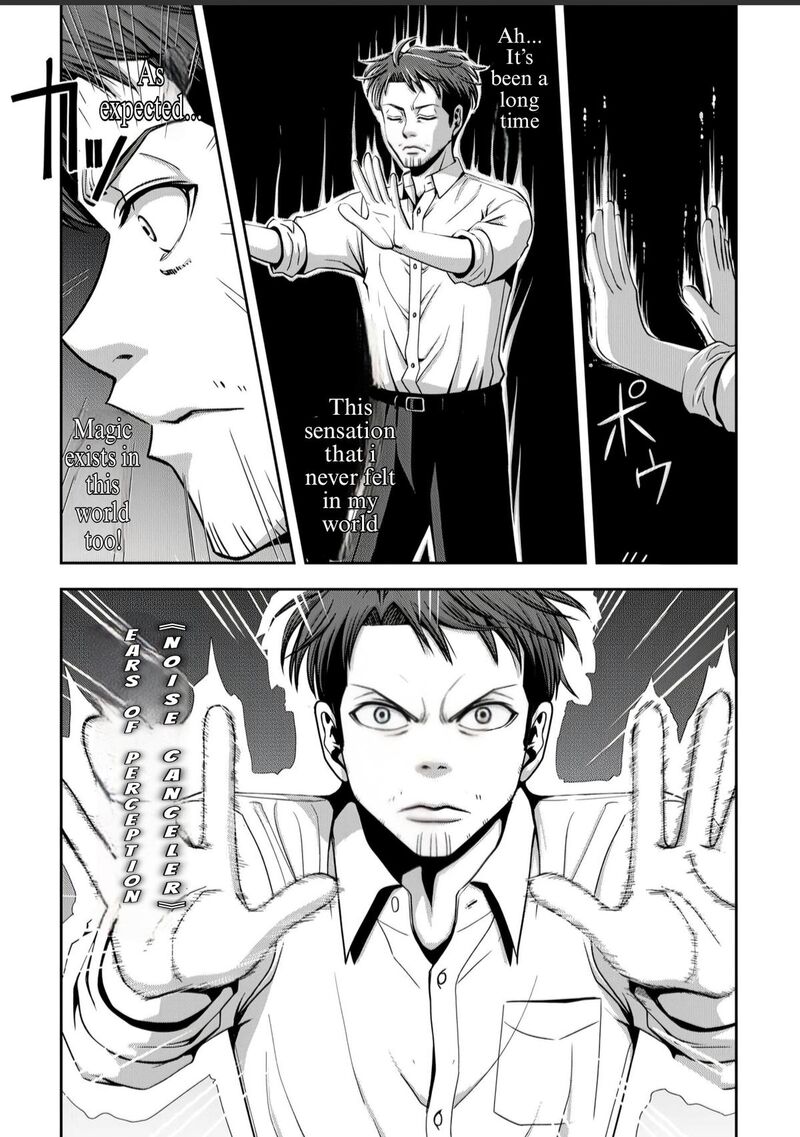 Isekai Nidome No Ossan Dou Kangaete Mo Koukousei Yuusha Yori Tsuyoi Chapter 1 Page 35