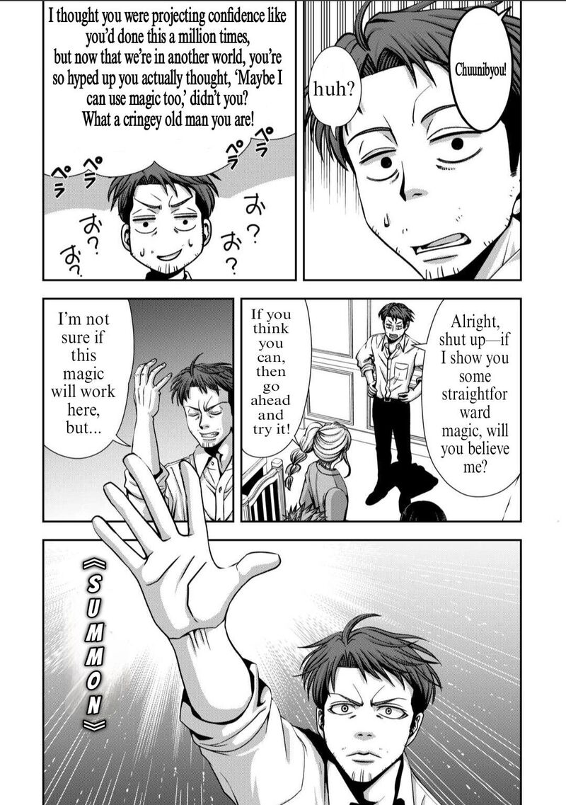 Isekai Nidome No Ossan Dou Kangaete Mo Koukousei Yuusha Yori Tsuyoi Chapter 1 Page 37