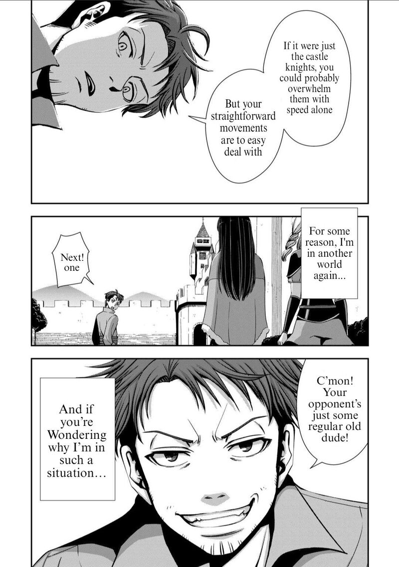 Isekai Nidome No Ossan Dou Kangaete Mo Koukousei Yuusha Yori Tsuyoi Chapter 1 Page 5