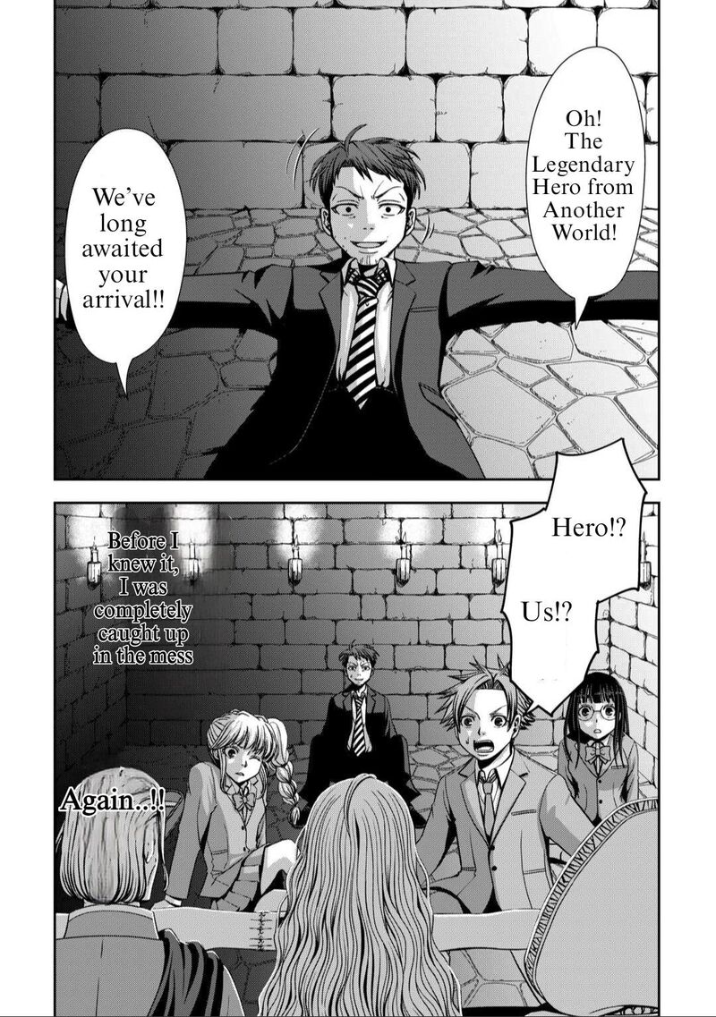 Isekai Nidome No Ossan Dou Kangaete Mo Koukousei Yuusha Yori Tsuyoi Chapter 1 Page 9