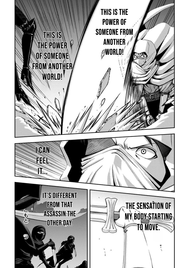 Isekai Nidome No Ossan Dou Kangaete Mo Koukousei Yuusha Yori Tsuyoi Chapter 10 Page 12