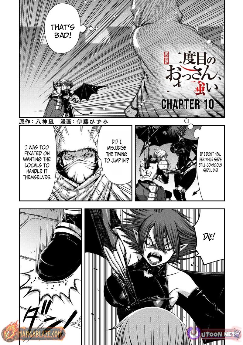 Isekai Nidome No Ossan Dou Kangaete Mo Koukousei Yuusha Yori Tsuyoi Chapter 10 Page 2