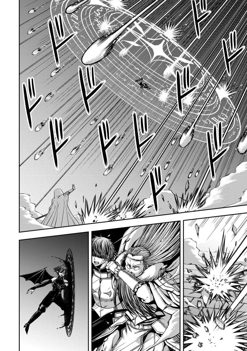 Isekai Nidome No Ossan Dou Kangaete Mo Koukousei Yuusha Yori Tsuyoi Chapter 10 Page 21