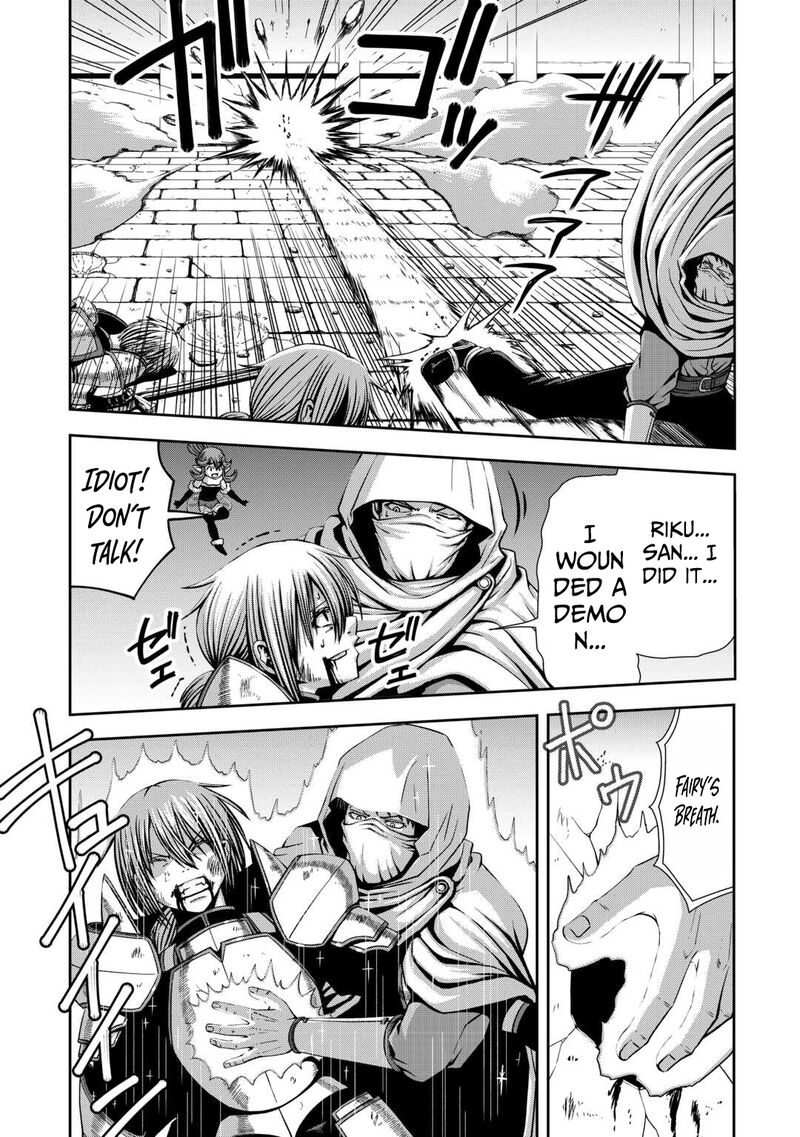 Isekai Nidome No Ossan Dou Kangaete Mo Koukousei Yuusha Yori Tsuyoi Chapter 10 Page 4