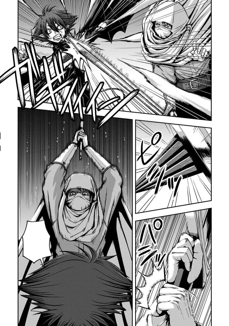 Isekai Nidome No Ossan Dou Kangaete Mo Koukousei Yuusha Yori Tsuyoi Chapter 10 Page 9