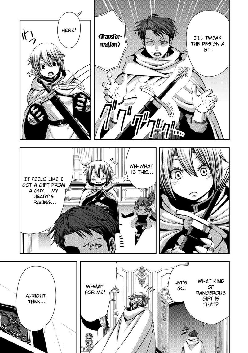 Isekai Nidome No Ossan Dou Kangaete Mo Koukousei Yuusha Yori Tsuyoi Chapter 12 Page 17