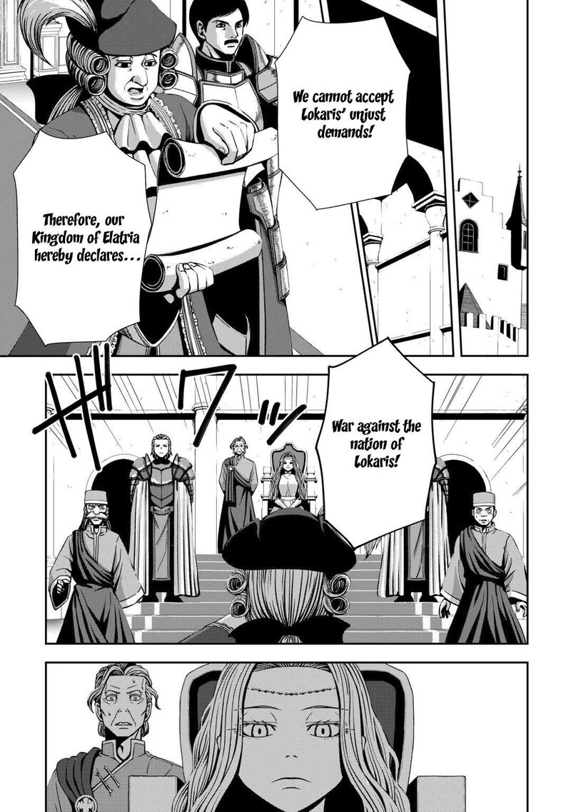 Isekai Nidome No Ossan Dou Kangaete Mo Koukousei Yuusha Yori Tsuyoi Chapter 12 Page 19