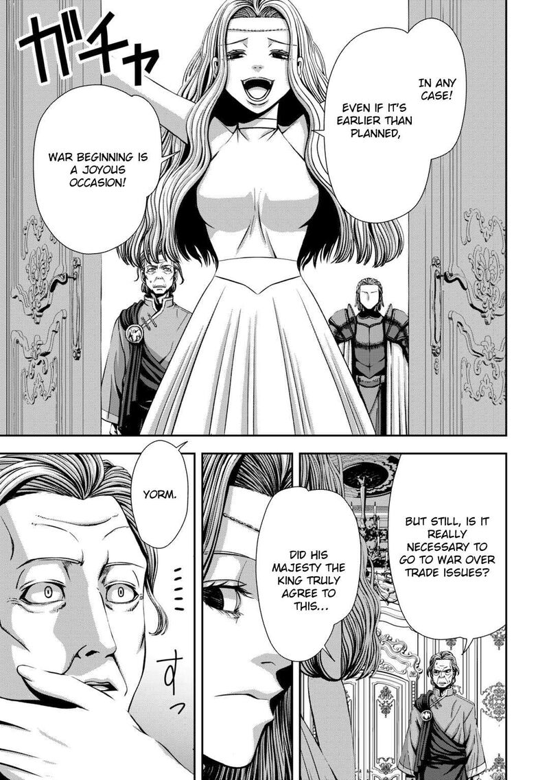 Isekai Nidome No Ossan Dou Kangaete Mo Koukousei Yuusha Yori Tsuyoi Chapter 12 Page 21