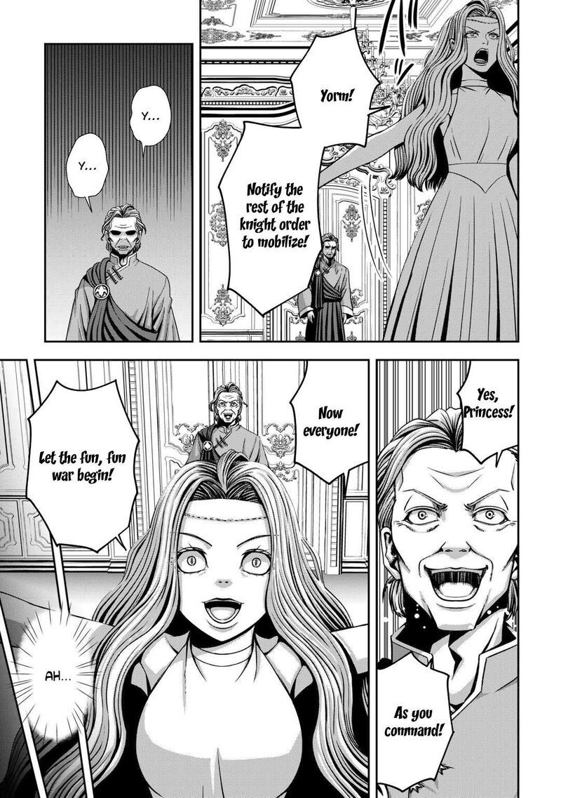 Isekai Nidome No Ossan Dou Kangaete Mo Koukousei Yuusha Yori Tsuyoi Chapter 12 Page 23