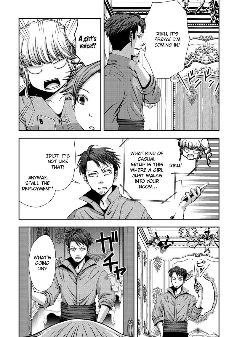 Isekai Nidome No Ossan Dou Kangaete Mo Koukousei Yuusha Yori Tsuyoi Chapter 12 Page 3