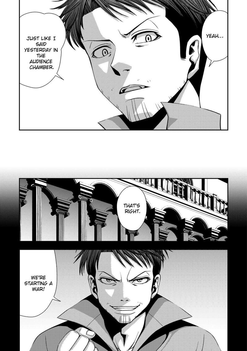 Isekai Nidome No Ossan Dou Kangaete Mo Koukousei Yuusha Yori Tsuyoi Chapter 12 Page 7