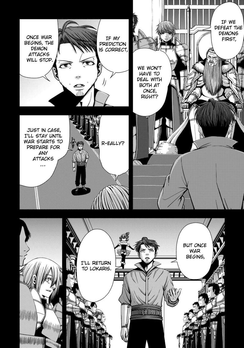 Isekai Nidome No Ossan Dou Kangaete Mo Koukousei Yuusha Yori Tsuyoi Chapter 12 Page 8