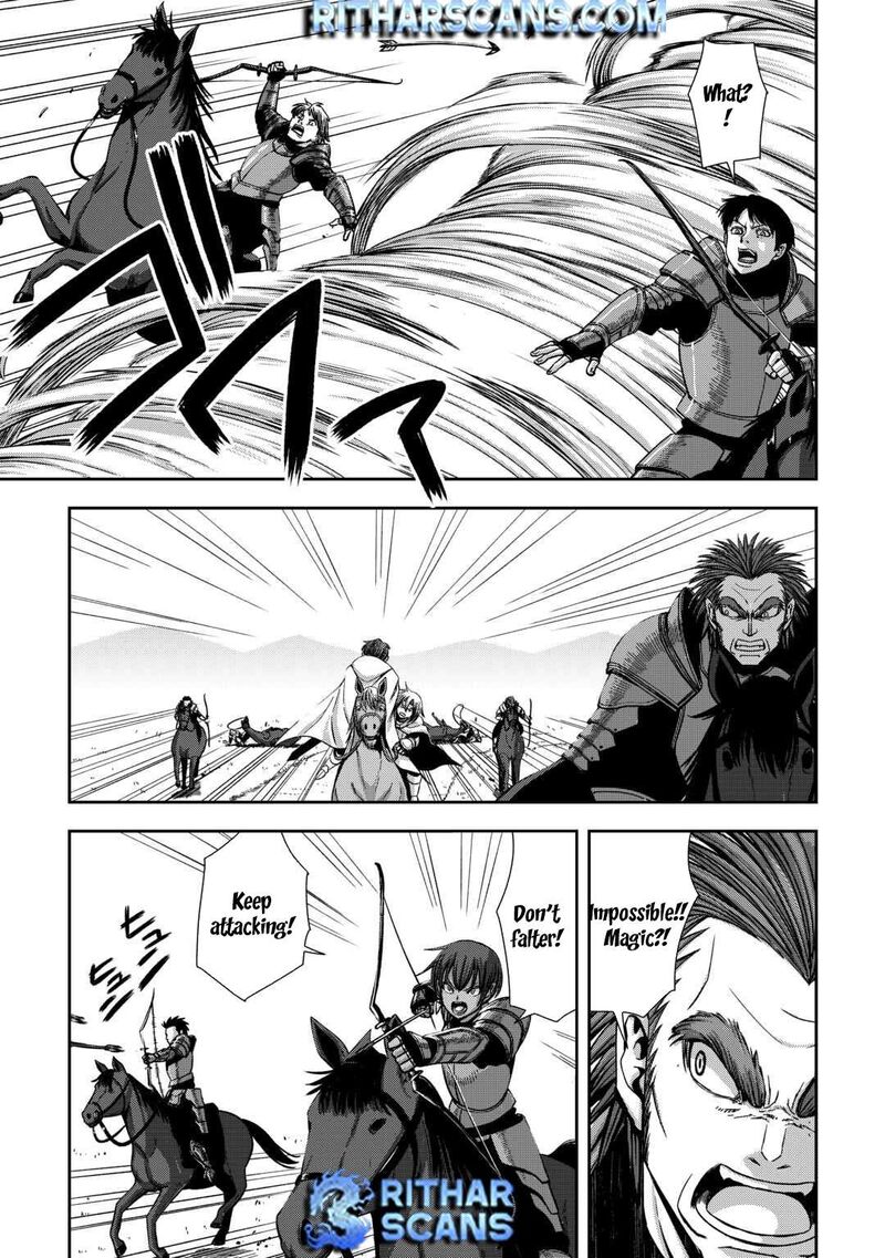 Isekai Nidome No Ossan Dou Kangaete Mo Koukousei Yuusha Yori Tsuyoi Chapter 14 Page 15