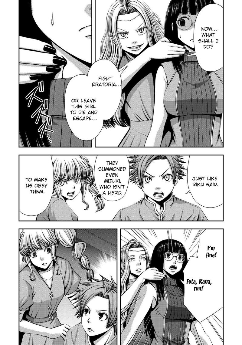 Isekai Nidome No Ossan Dou Kangaete Mo Koukousei Yuusha Yori Tsuyoi Chapter 14 Page 2