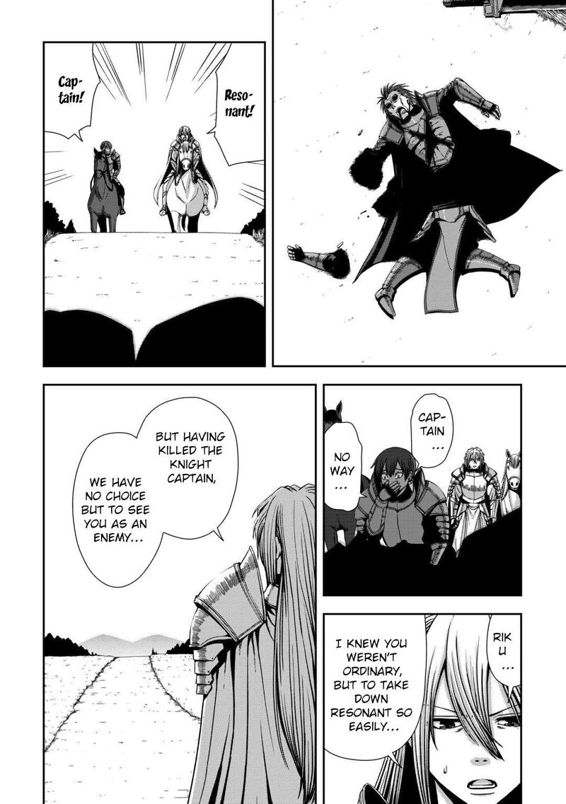 Isekai Nidome No Ossan Dou Kangaete Mo Koukousei Yuusha Yori Tsuyoi Chapter 14 Page 22