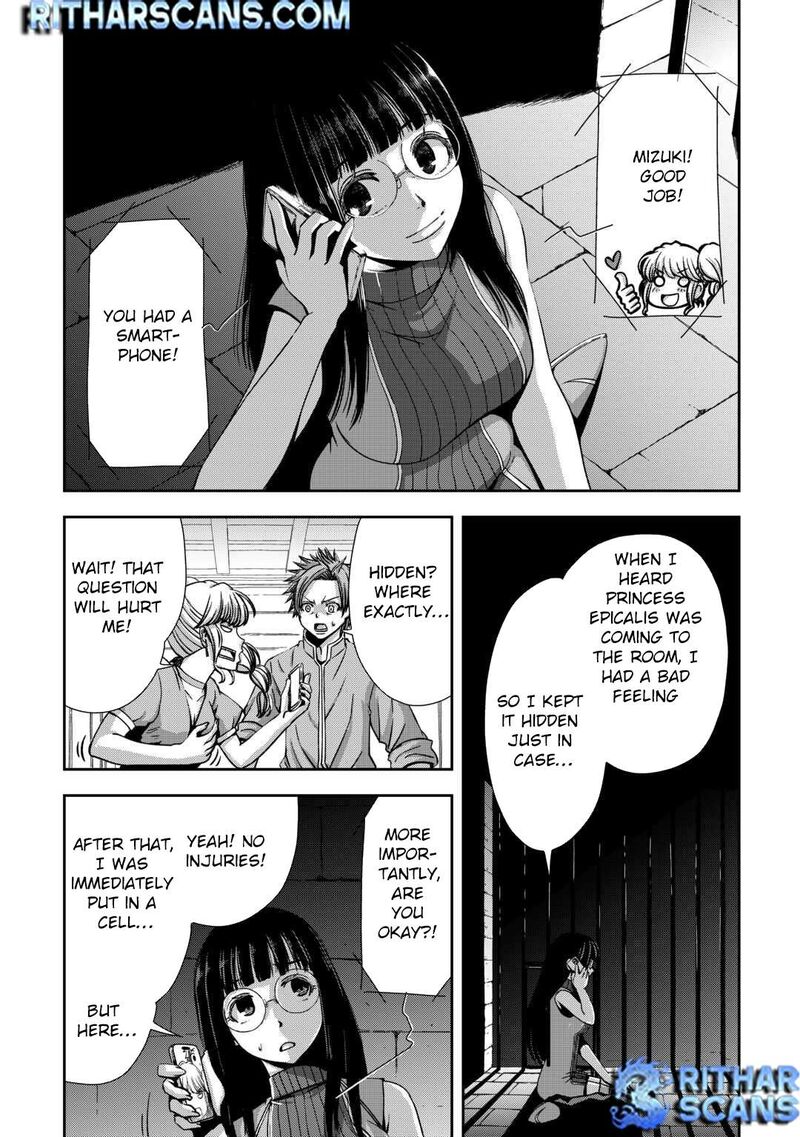 Isekai Nidome No Ossan Dou Kangaete Mo Koukousei Yuusha Yori Tsuyoi Chapter 14 Page 25