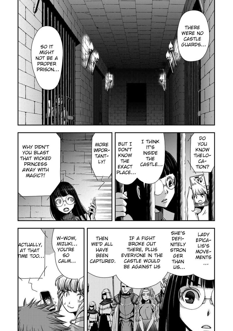 Isekai Nidome No Ossan Dou Kangaete Mo Koukousei Yuusha Yori Tsuyoi Chapter 14 Page 26