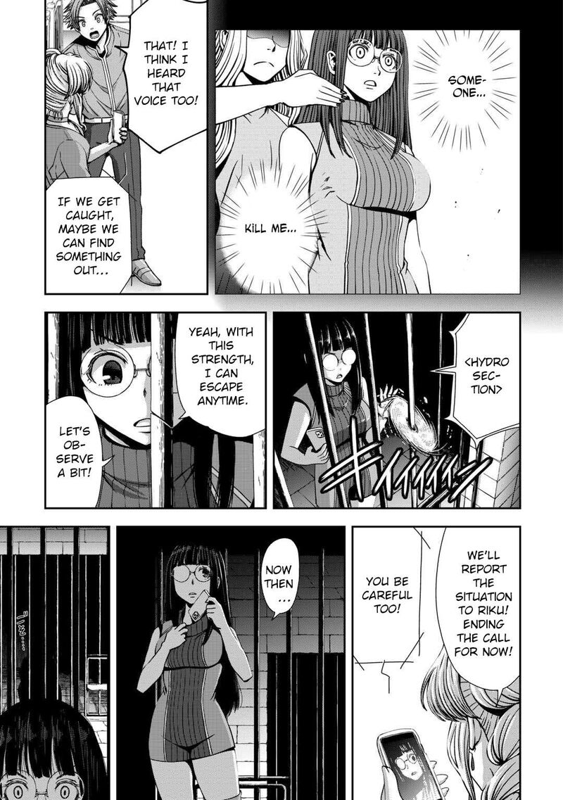 Isekai Nidome No Ossan Dou Kangaete Mo Koukousei Yuusha Yori Tsuyoi Chapter 14 Page 27