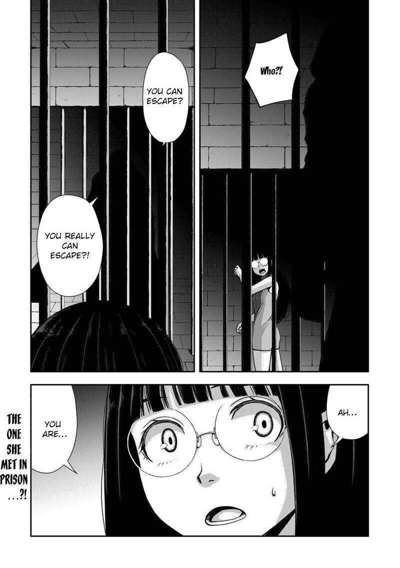 Isekai Nidome No Ossan Dou Kangaete Mo Koukousei Yuusha Yori Tsuyoi Chapter 14 Page 28