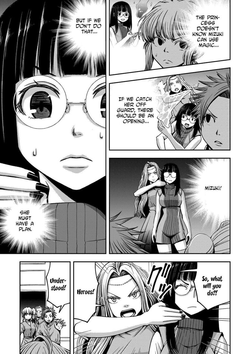 Isekai Nidome No Ossan Dou Kangaete Mo Koukousei Yuusha Yori Tsuyoi Chapter 14 Page 3