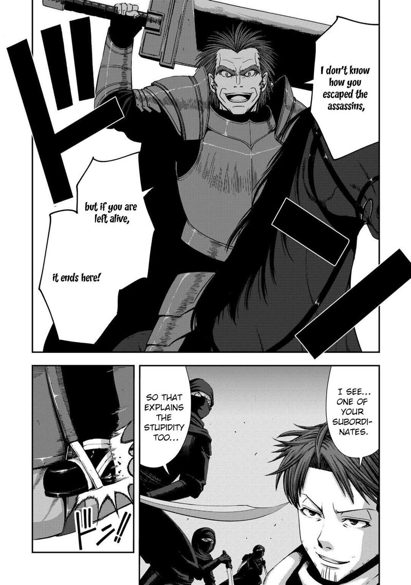 Isekai Nidome No Ossan Dou Kangaete Mo Koukousei Yuusha Yori Tsuyoi Chapter 14 Page 8