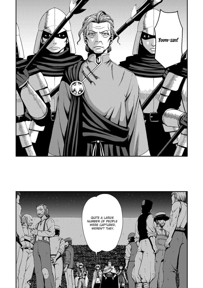 Isekai Nidome No Ossan Dou Kangaete Mo Koukousei Yuusha Yori Tsuyoi Chapter 16 Page 10