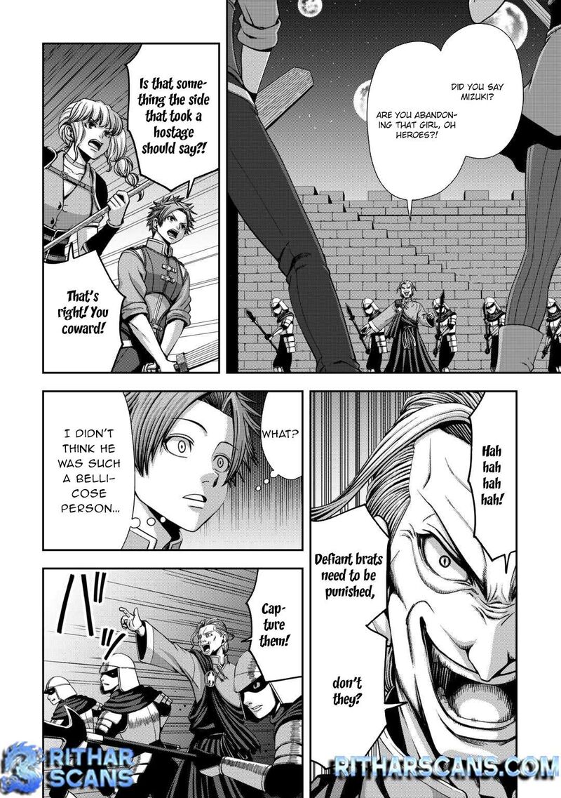 Isekai Nidome No Ossan Dou Kangaete Mo Koukousei Yuusha Yori Tsuyoi Chapter 16 Page 16