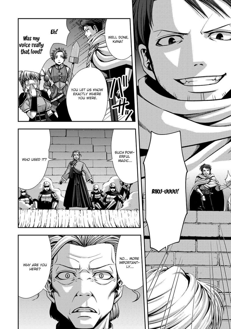 Isekai Nidome No Ossan Dou Kangaete Mo Koukousei Yuusha Yori Tsuyoi Chapter 16 Page 18