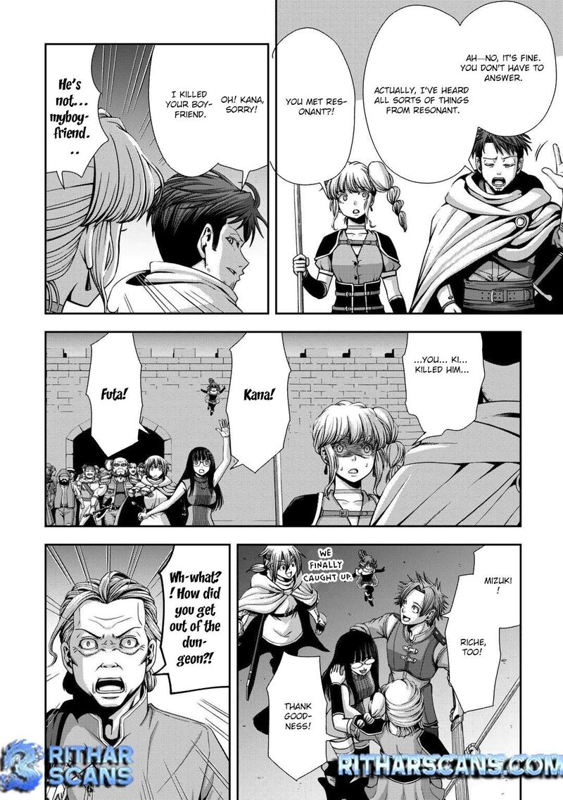 Isekai Nidome No Ossan Dou Kangaete Mo Koukousei Yuusha Yori Tsuyoi Chapter 16 Page 20