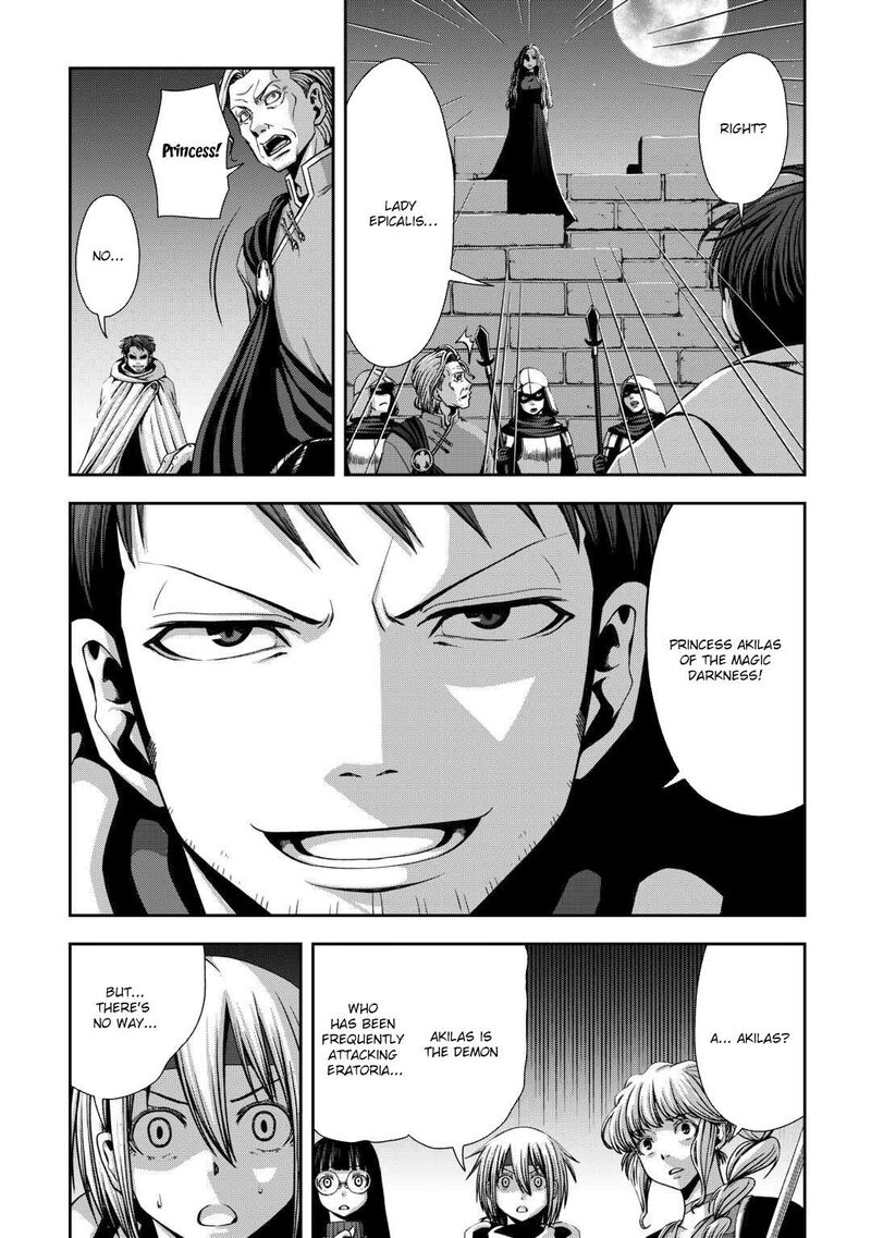 Isekai Nidome No Ossan Dou Kangaete Mo Koukousei Yuusha Yori Tsuyoi Chapter 16 Page 23