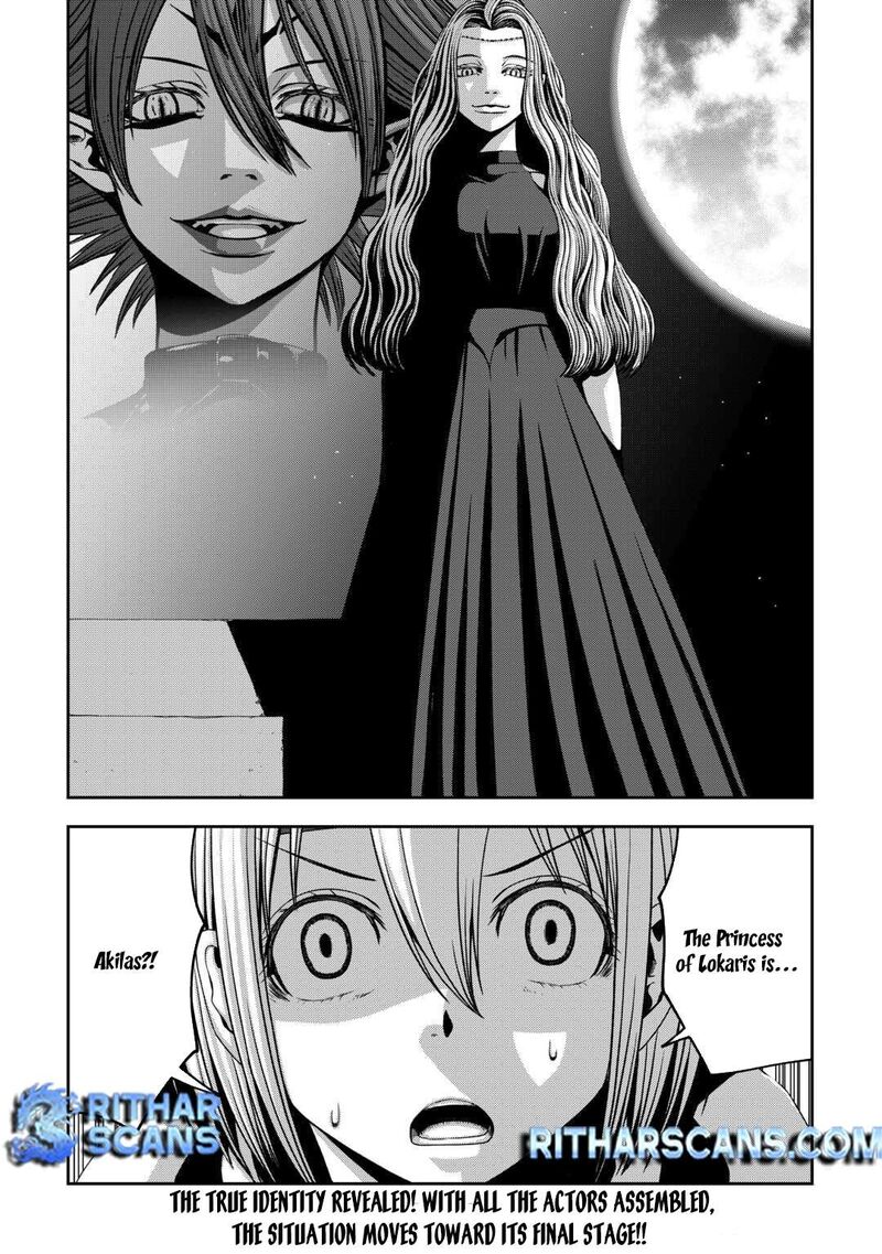 Isekai Nidome No Ossan Dou Kangaete Mo Koukousei Yuusha Yori Tsuyoi Chapter 16 Page 24
