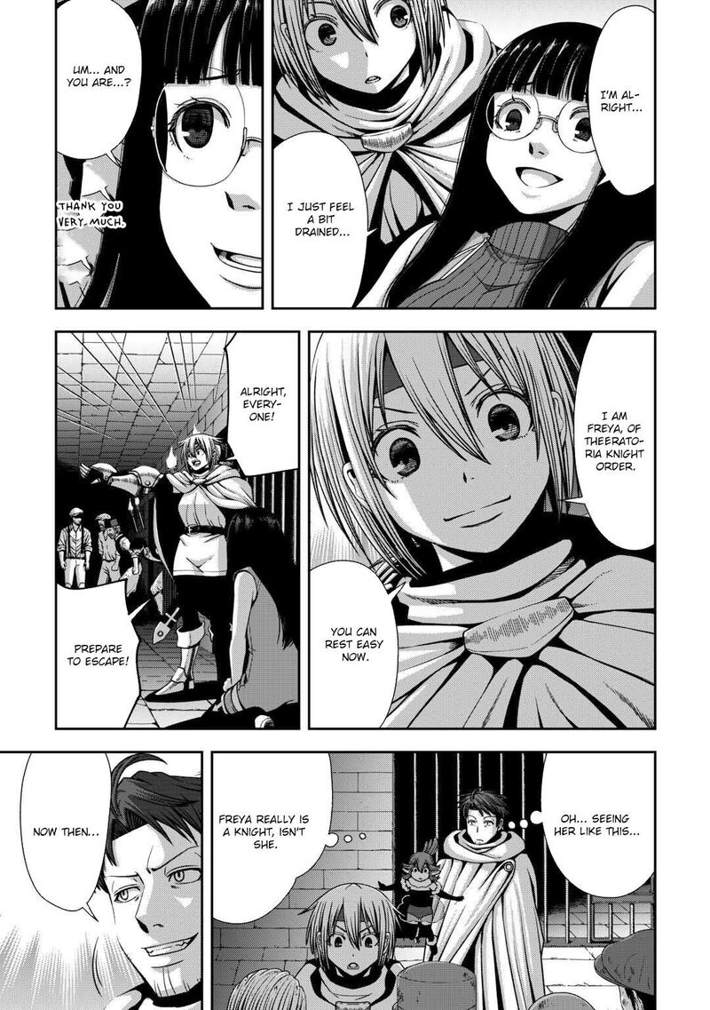 Isekai Nidome No Ossan Dou Kangaete Mo Koukousei Yuusha Yori Tsuyoi Chapter 16 Page 5