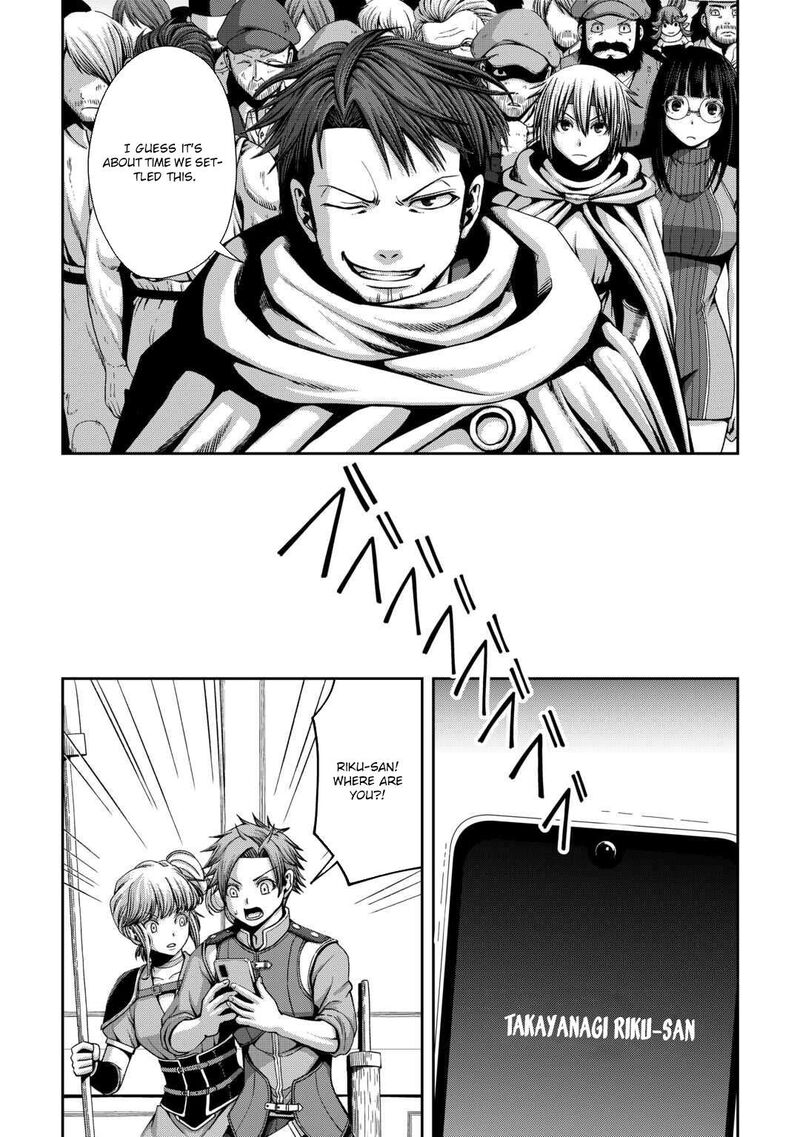 Isekai Nidome No Ossan Dou Kangaete Mo Koukousei Yuusha Yori Tsuyoi Chapter 16 Page 6
