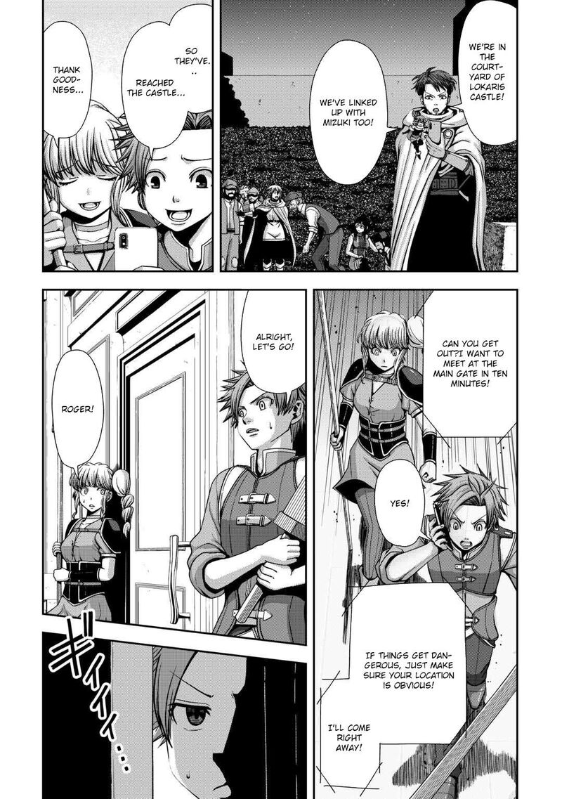 Isekai Nidome No Ossan Dou Kangaete Mo Koukousei Yuusha Yori Tsuyoi Chapter 16 Page 7