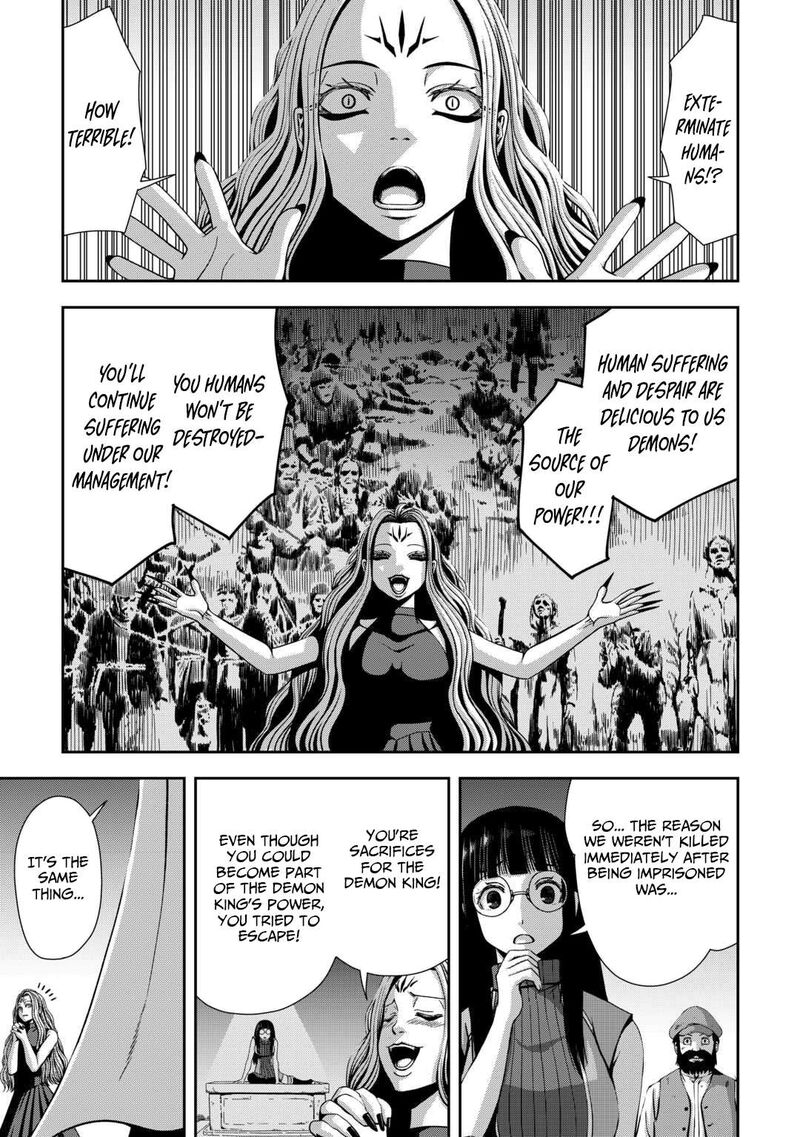 Isekai Nidome No Ossan Dou Kangaete Mo Koukousei Yuusha Yori Tsuyoi Chapter 17 Page 10