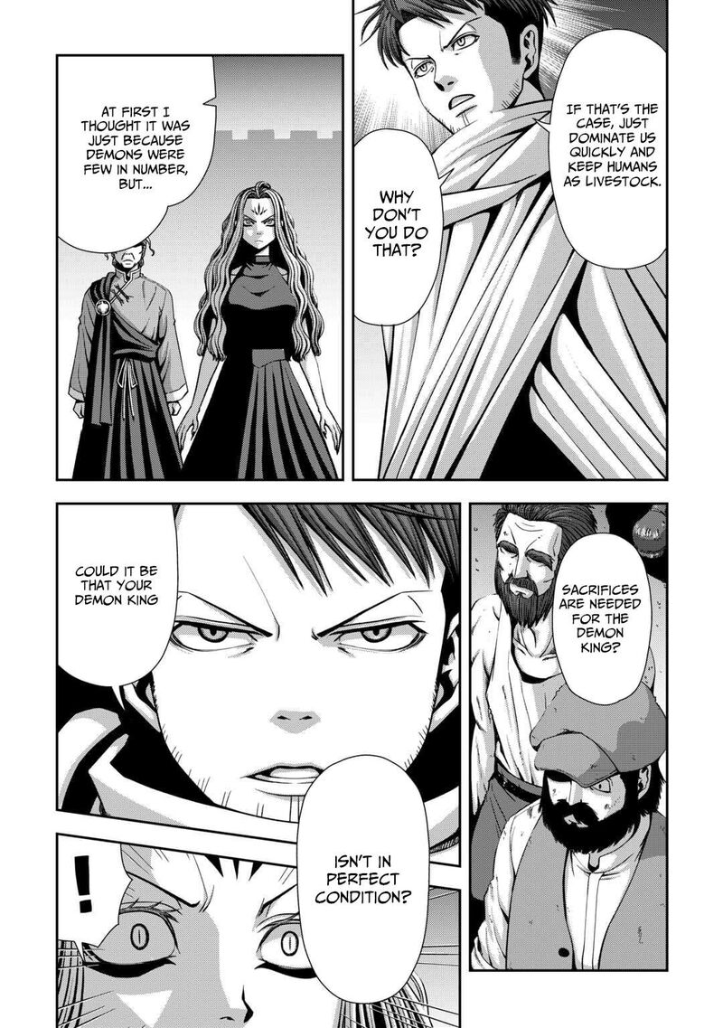 Isekai Nidome No Ossan Dou Kangaete Mo Koukousei Yuusha Yori Tsuyoi Chapter 17 Page 11