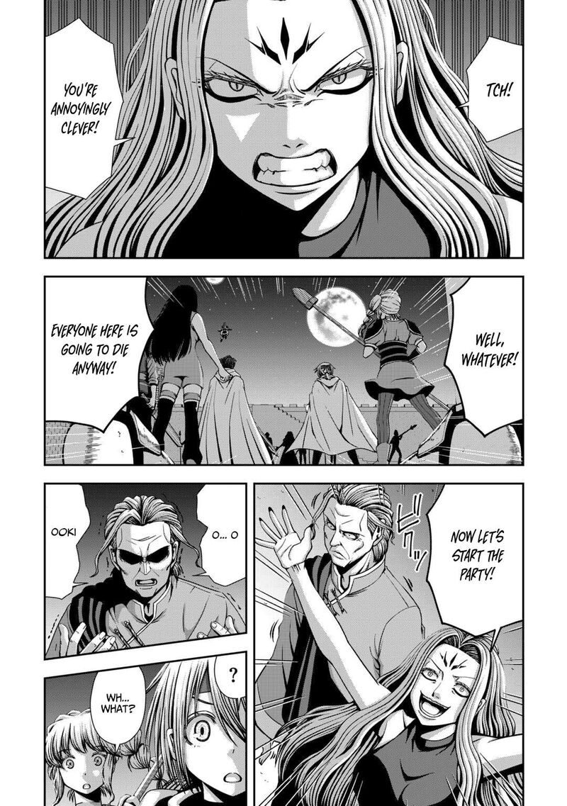 Isekai Nidome No Ossan Dou Kangaete Mo Koukousei Yuusha Yori Tsuyoi Chapter 17 Page 12