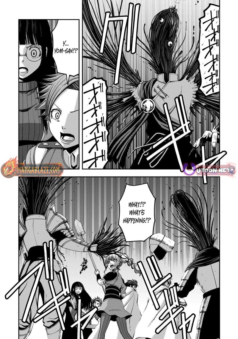 Isekai Nidome No Ossan Dou Kangaete Mo Koukousei Yuusha Yori Tsuyoi Chapter 17 Page 13