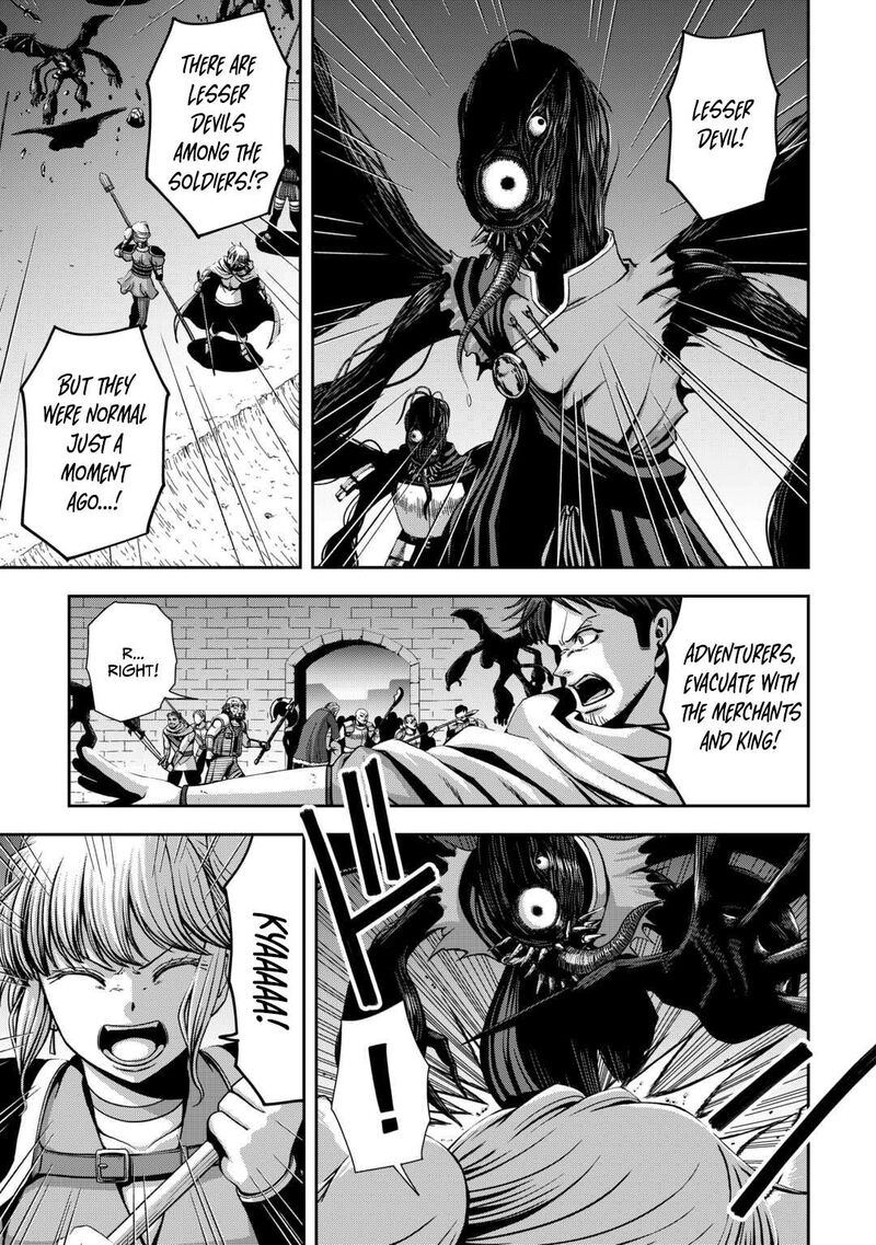 Isekai Nidome No Ossan Dou Kangaete Mo Koukousei Yuusha Yori Tsuyoi Chapter 17 Page 14