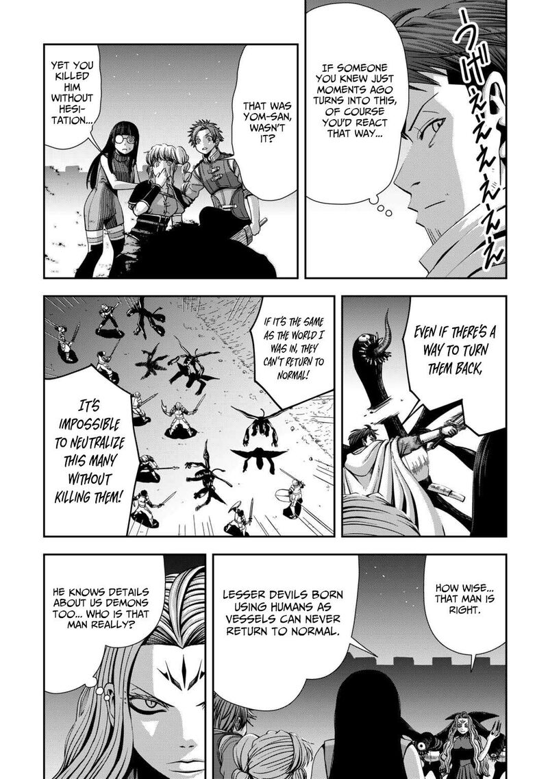 Isekai Nidome No Ossan Dou Kangaete Mo Koukousei Yuusha Yori Tsuyoi Chapter 17 Page 16
