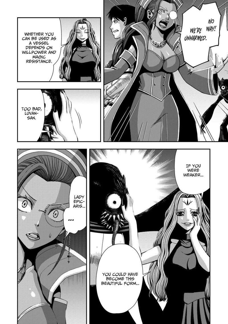 Isekai Nidome No Ossan Dou Kangaete Mo Koukousei Yuusha Yori Tsuyoi Chapter 17 Page 17