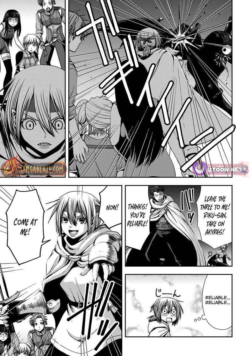 Isekai Nidome No Ossan Dou Kangaete Mo Koukousei Yuusha Yori Tsuyoi Chapter 17 Page 18