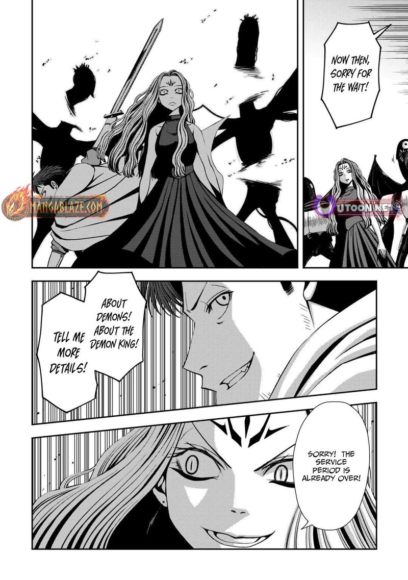 Isekai Nidome No Ossan Dou Kangaete Mo Koukousei Yuusha Yori Tsuyoi Chapter 17 Page 19