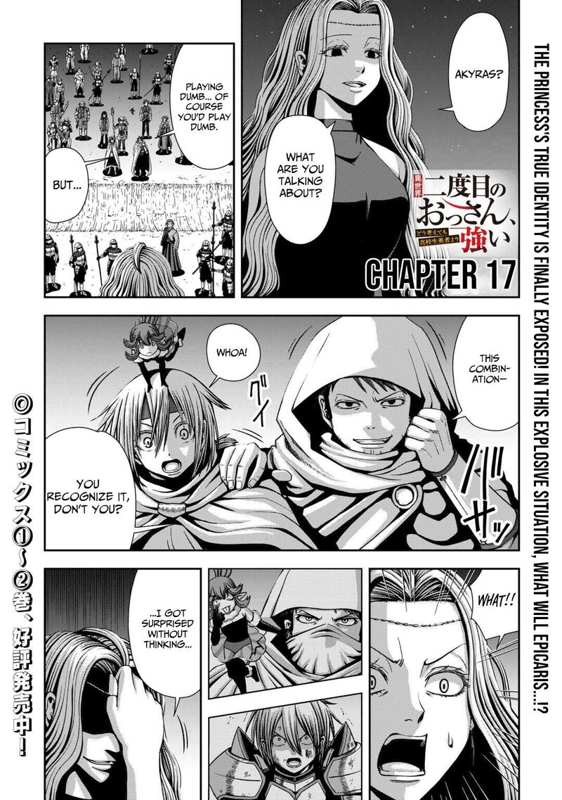 Isekai Nidome No Ossan Dou Kangaete Mo Koukousei Yuusha Yori Tsuyoi Chapter 17 Page 2