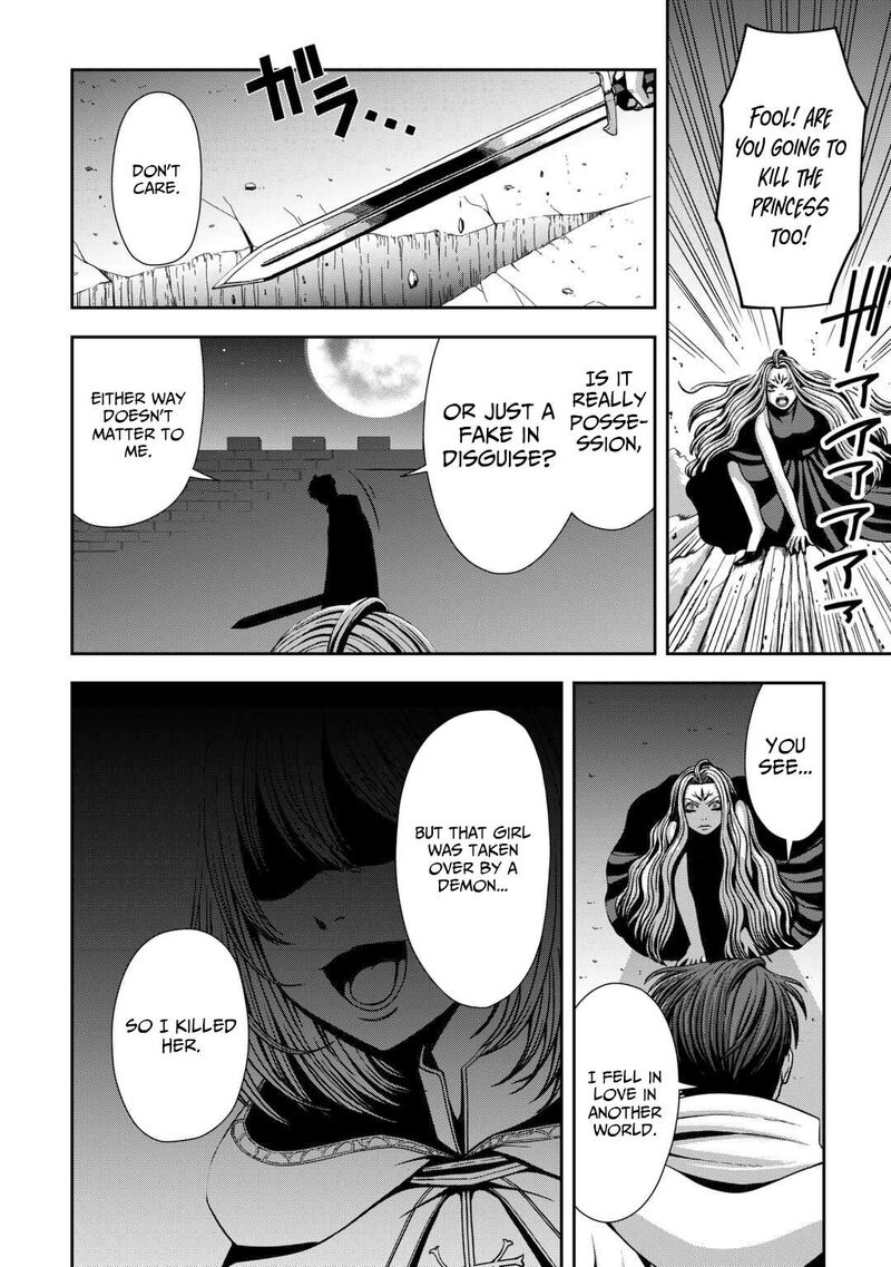 Isekai Nidome No Ossan Dou Kangaete Mo Koukousei Yuusha Yori Tsuyoi Chapter 17 Page 21