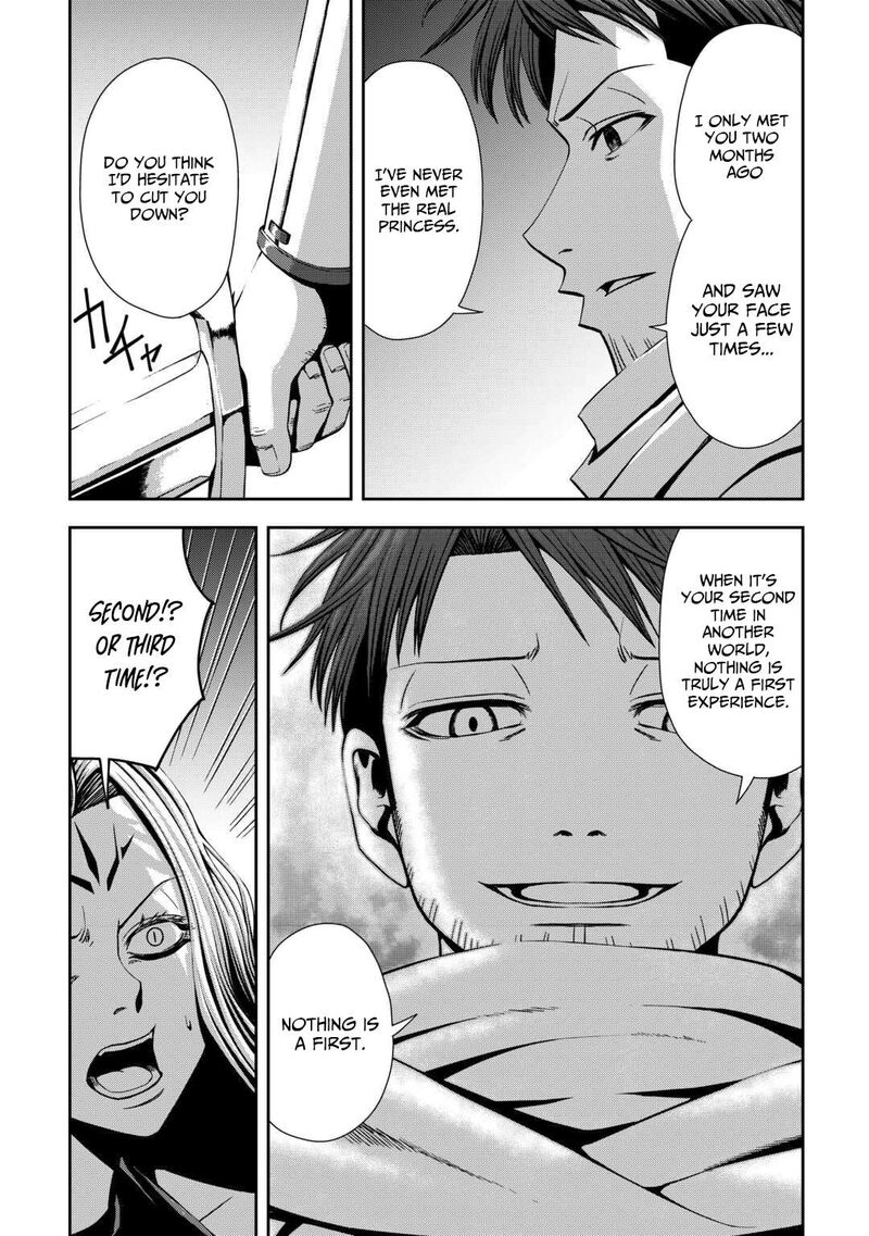 Isekai Nidome No Ossan Dou Kangaete Mo Koukousei Yuusha Yori Tsuyoi Chapter 17 Page 24