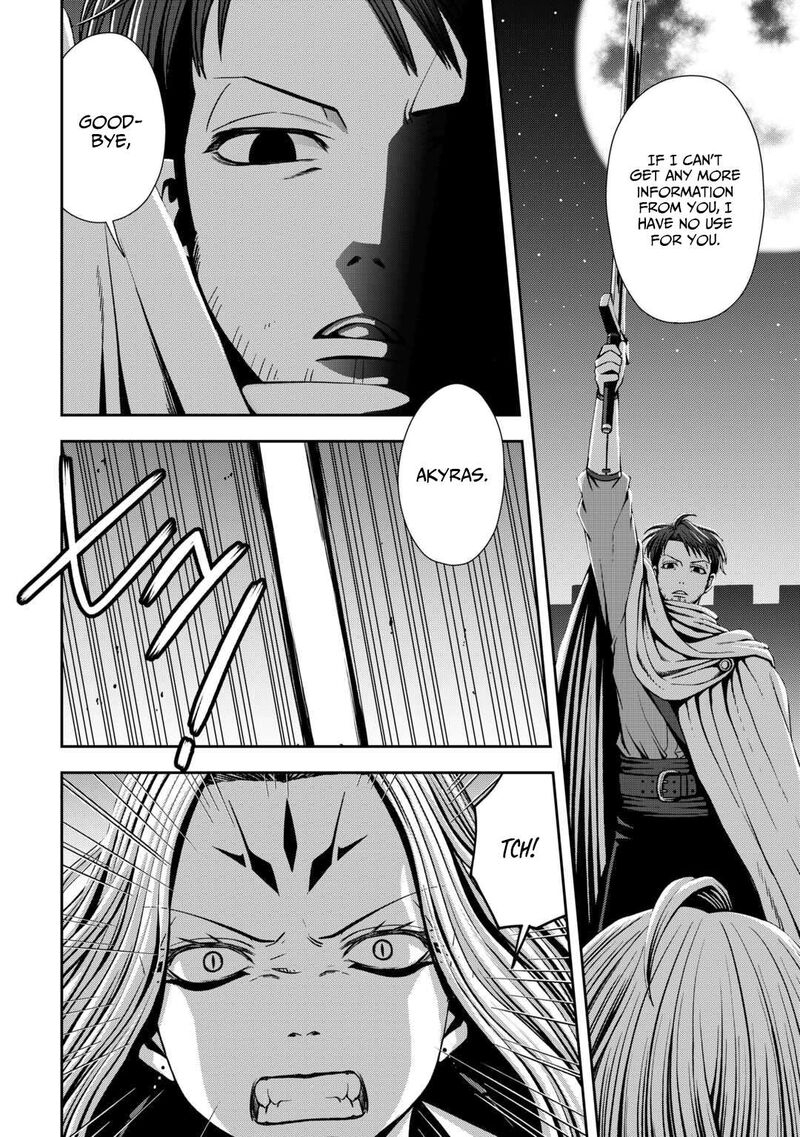 Isekai Nidome No Ossan Dou Kangaete Mo Koukousei Yuusha Yori Tsuyoi Chapter 17 Page 25