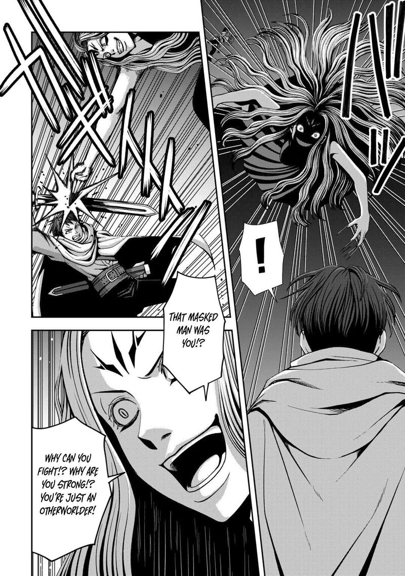 Isekai Nidome No Ossan Dou Kangaete Mo Koukousei Yuusha Yori Tsuyoi Chapter 17 Page 5