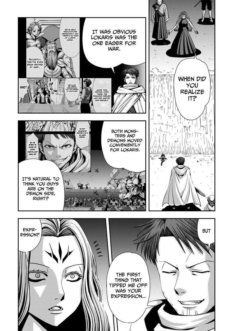 Isekai Nidome No Ossan Dou Kangaete Mo Koukousei Yuusha Yori Tsuyoi Chapter 17 Page 7